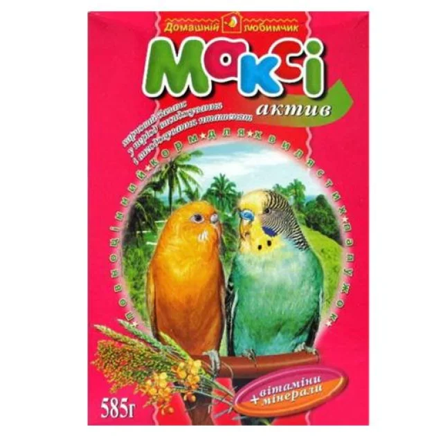 Макси корм для попугаев актив, 585 г + мелок.