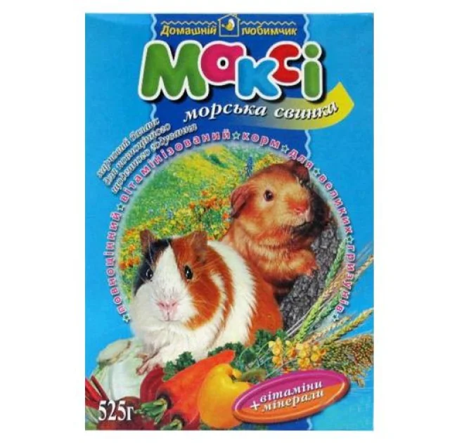 Макси корм морская свинка, 525 г + мелок