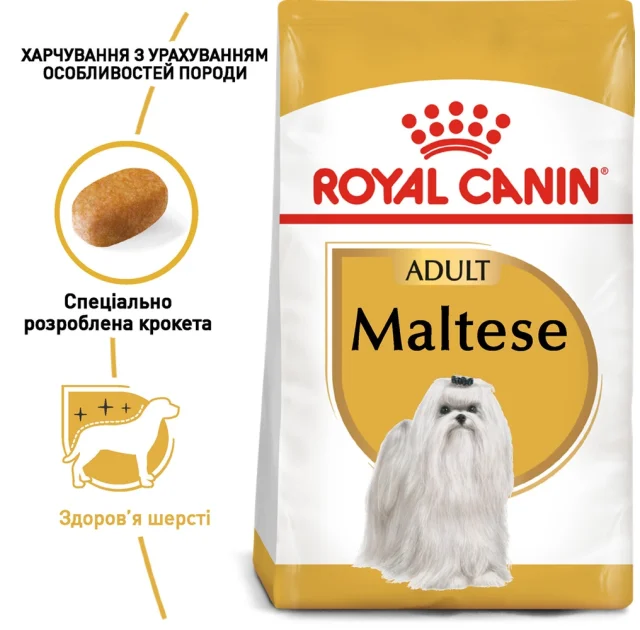 Сухой корм Royal Canin Maltese Adult для мальтийской болонки, 500 г