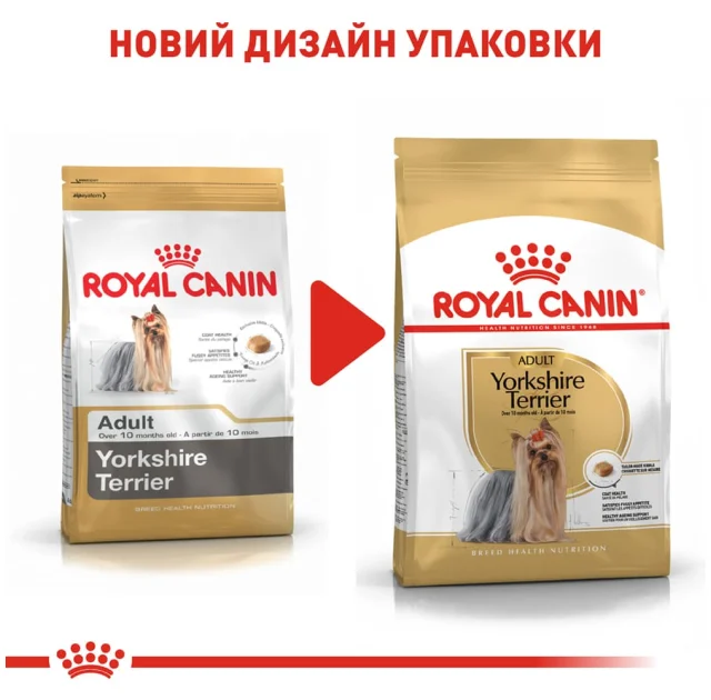 Сухой корм Royal Canin Yorkshire Terrier Adult для йоркширского терьера, 7.5 кг