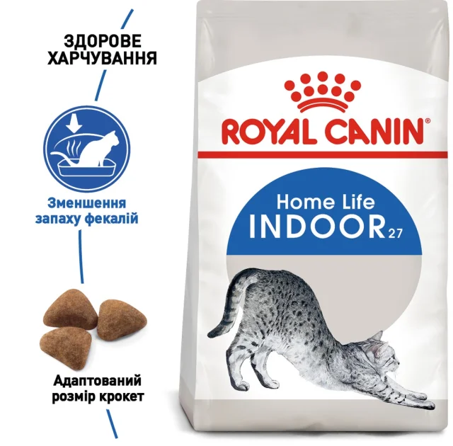 Сухий корм Royal Canin Indoor 27 для кішок постійно живуть у приміщенні, 10 кг