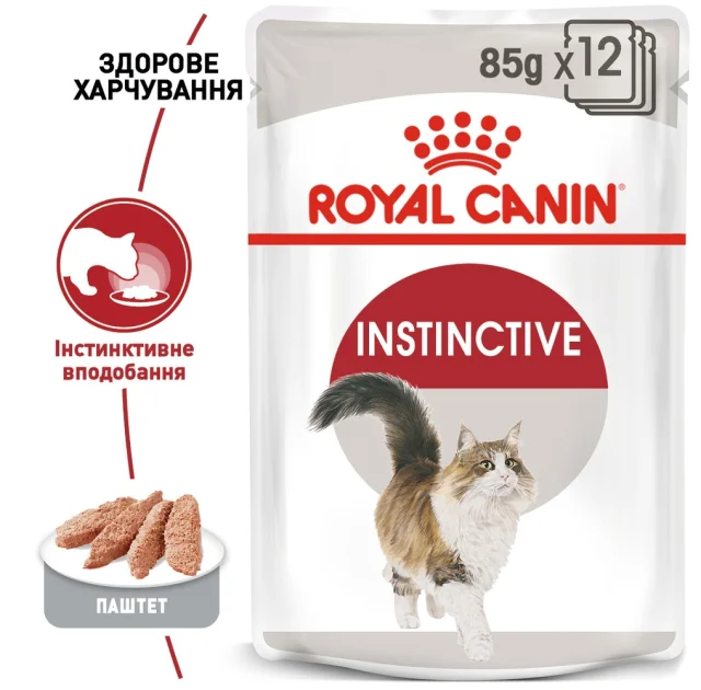Влажный корм Royal Canin Instinctive для кошек, паштет, 85 г