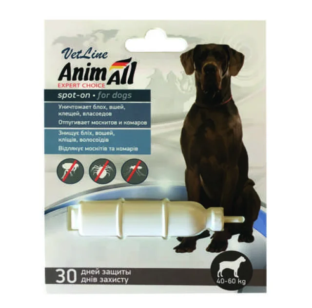 Капли AnimAll VetLine Spot-On от блох и клещей для собак весом 40-60 кг