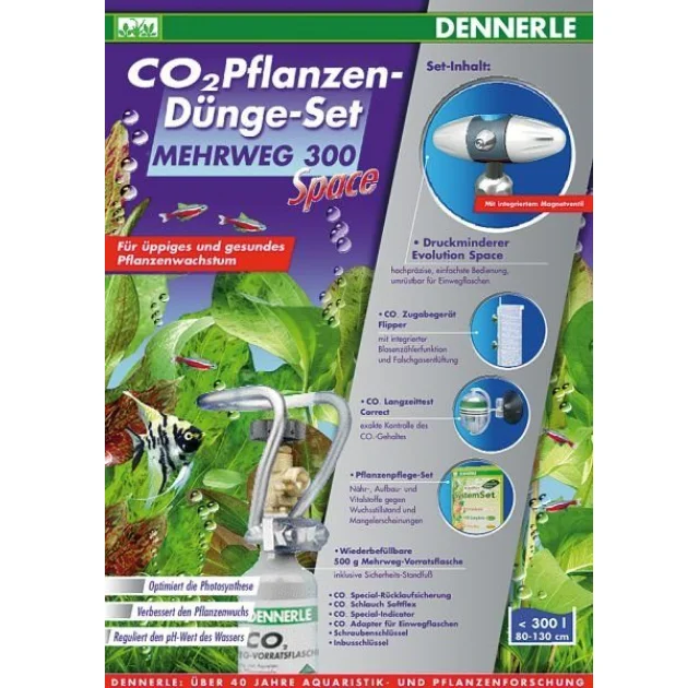 Комплект Dennerle Mehrweg 300 Space для добрива рослин CO2