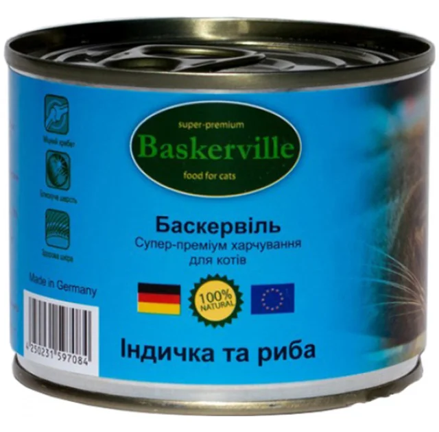 Влажный корм Baskerville для котов, индейка и рыба, 200 г
