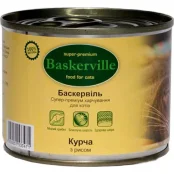Вологий корм Baskerville для котів, курча з рисом, 200 г