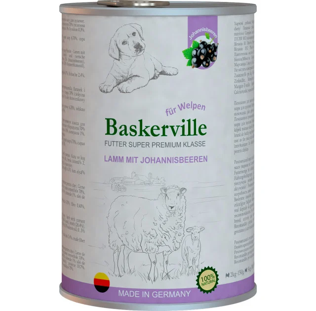 Влажный корм Baskerville Super Premium Lamm Mit Johannisbeeren для щенков, ягненок и смородина, 400 г