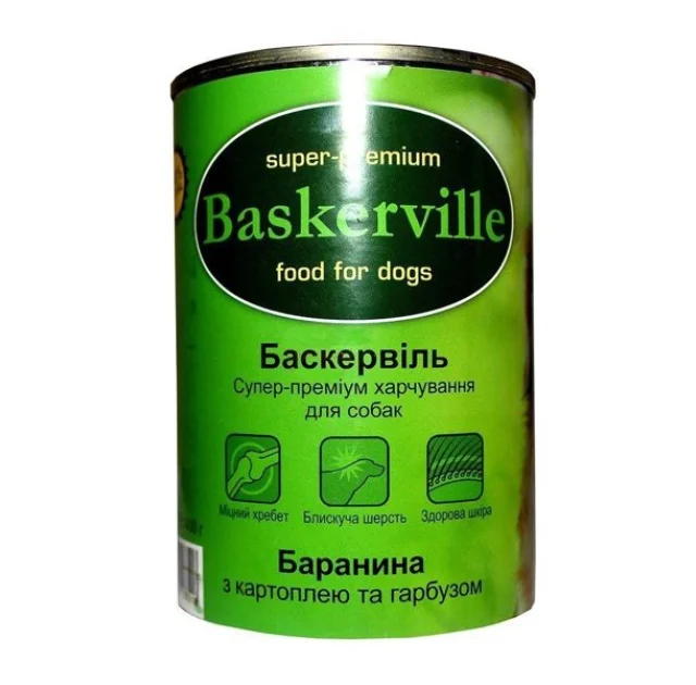 Вологий корм Baskerville для собак, баранина з картоплею і гарбузом, 400 г