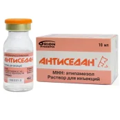 Розчин Orion Pharma Антіседан 5 мг / мл для усунення седативного ефекту для собак і кішок, 10 мл
