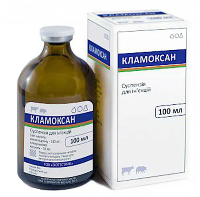 Суспензія для ін'єкцій BioTestLab Кламоксан при захворюваннях органів дихання для ВРХ, 100 мл