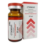 Розчин BioTestLab Стимул при анеміях, гіповітамінозах, інфекційних захворюваннях для тварин, 10 мл