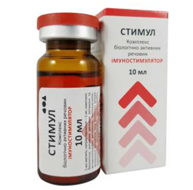 Раствор BioTestLab Стимул при анемиях, гиповитаминозах, инфекционных заболеваниях для животных, 10 мл