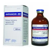Раствор BioTestLab Фармаксин-200 при некротическом пододерматите, мастите, артрите для КРС, МРС, 100 мл