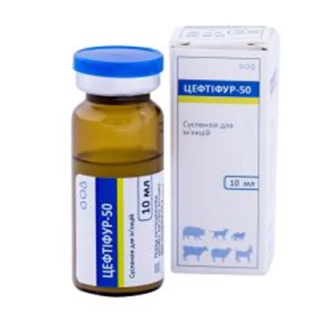 Суспензия для инъекций BioTestLab Цефтифур-50 при заболеваниях ЖКТ для всех видов животных, 10 мл