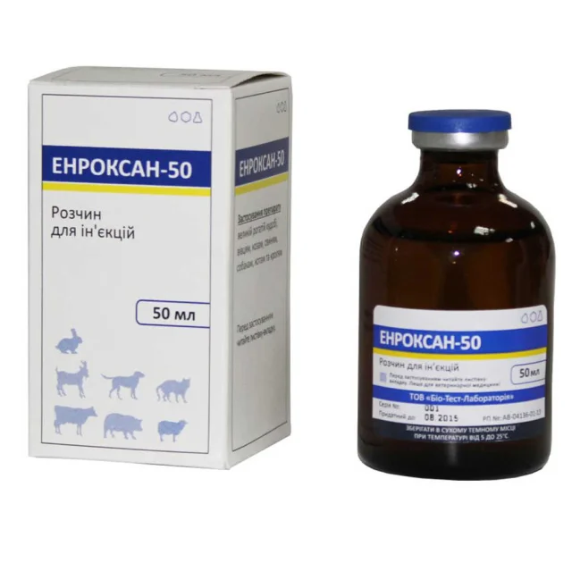Раствор BioTestLab Энроксан-50 при заболеваниях ЖКТ для КРС, МРС, собак, кроликов, 100 мл