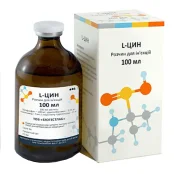 Розчин BioTestLab L-ЦІН при порушеннях обміну речовин для ВРХ, МРС, собак, кішок, кроликів, 100 мл