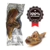 Жевательная кость брокет Alpha Spirit Ham Bone для взрослых собак средних и крупных пород, 18 - 20 см