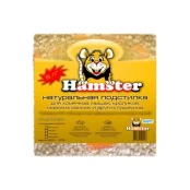 Супергранули Hamster Лаванда в економічній упаковці, 2 кг