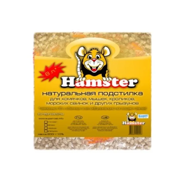 Супергранули Hamster Лаванда в економічній упаковці, 2 кг