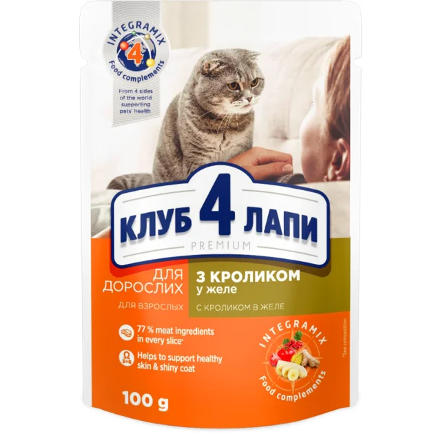 Вологий корм Клуб 4 Лапи Adult Premium для дорослих котів, з кроликом в желе, 100 г