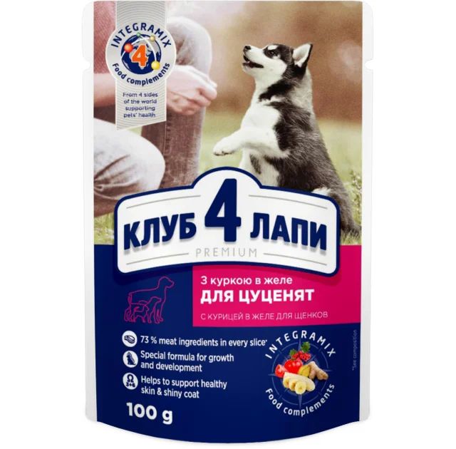 Влажный корм Клуб 4 Лапы Puppies All Breeds Premium для щенков всех пород, курица в желе, 100 г