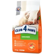 Сухий корм Клуб 4 Лапи Premium For Kittens для кошенят, з куркою, 5 кг