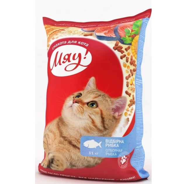 Сухий корм Мяу з рибою для котів, 11 кг
