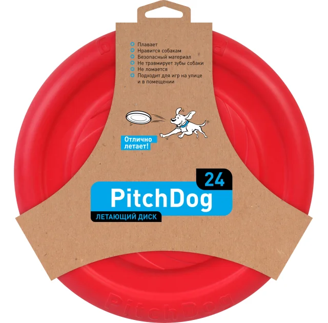 Ігрова тарілка PitchDog для апортировки, рожева, діаметр - 24 см