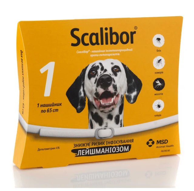 Ошейник Scalibor от блох и клещей для собак, 65 см