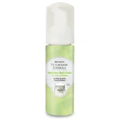 Шампунь Veterinary Formula Waterless Bath Foam для котів і кошенят, з екстрактами календули і м'яти, 177 мл