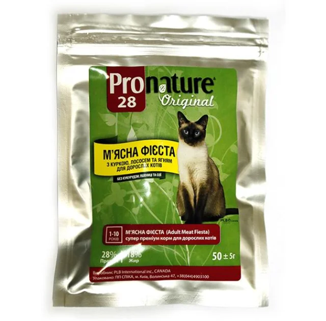 Сухой корм Pronature Original Adult Meat Fiesta для котов, с курицей, лососем, ягненком, 2.72 кг