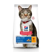 Сухий корм Hill's Science  Plan Adult Oral Care для котів, з куркою, 7 кг