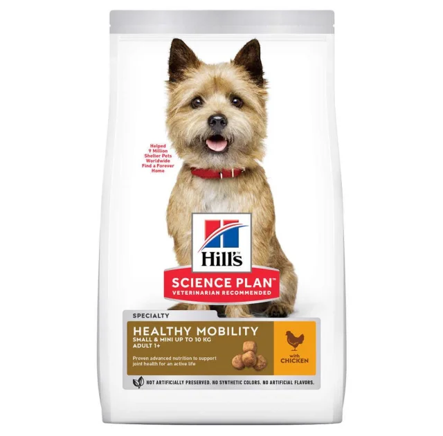 Сухой корм Hill's Science Plan Adult Healthy Mobility Small & Mini для собак, с курицей, 1.5 кг