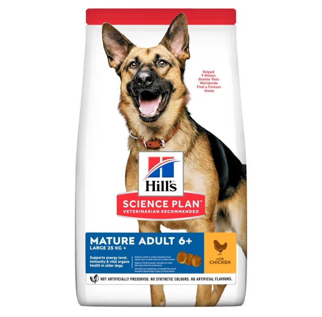 Сухий корм Hill's Science  Plan Mature Adult Large Breed для собак, з куркою, 2.5 кг
