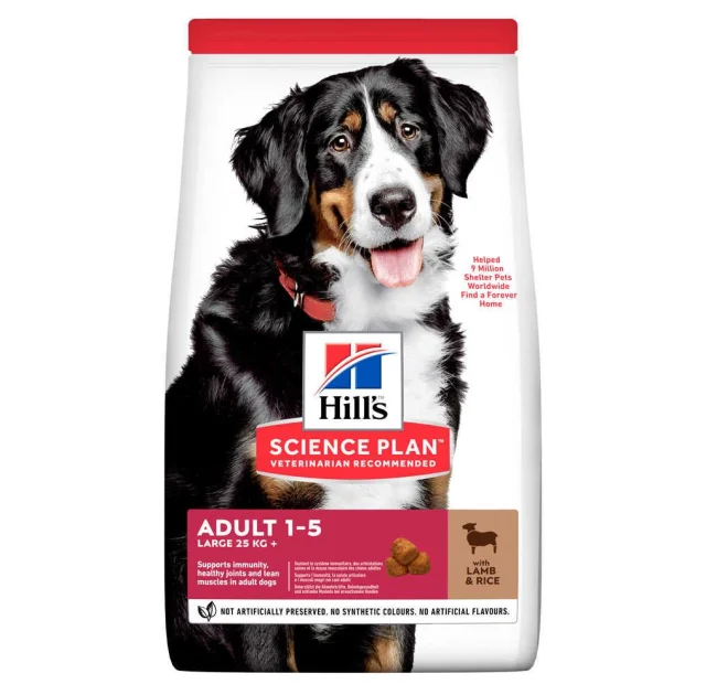Сухой корм Hill's Science Plan Adult Large Breed для собак, с ягненком и рисом, 14 кг