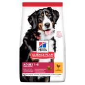 Сухий корм Hill's Science  Plan Adult Large Breed для собак, з куркою, 14 кг