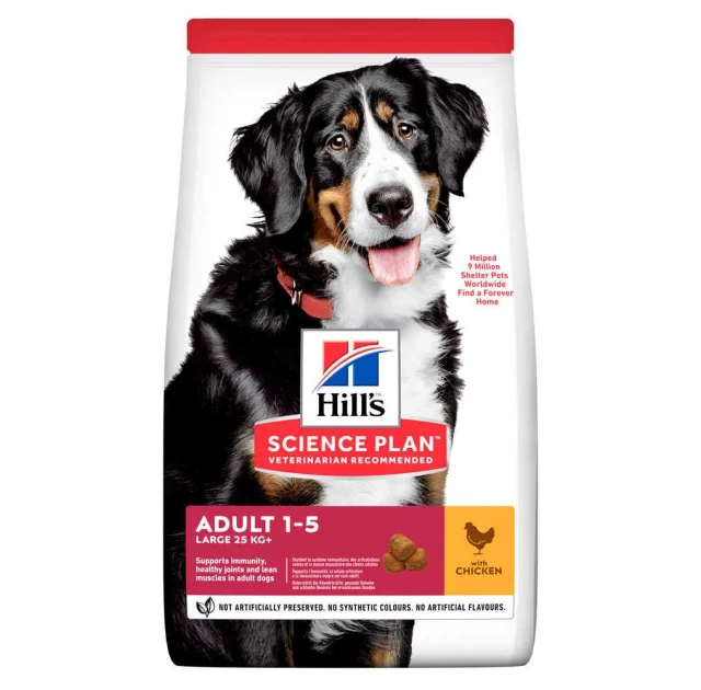 Сухой корм Hill's Science Plan Adult Large Breed для собак, с курицей, 14 кг