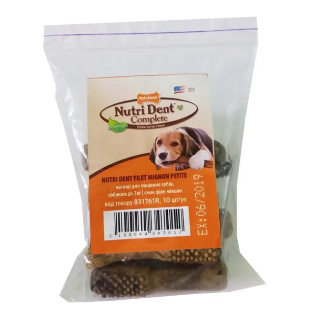 Лакомство Nutri Dent Filet Mignon Small жевательное, для чистки зубов собак, 0.7 кг, 10 шт, цена за 1 шт
