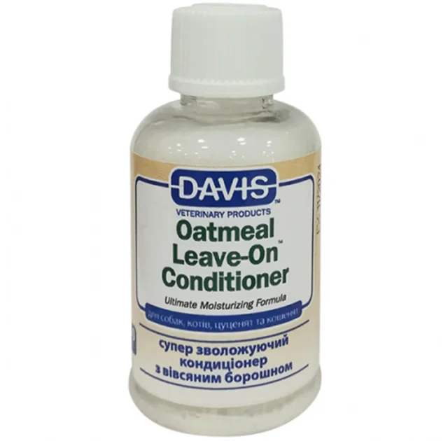 Кондиционер Davis Oatmeal Leave-On Conditioner супер увлажняющий, для собак, котов, концентрат, 50 мл
