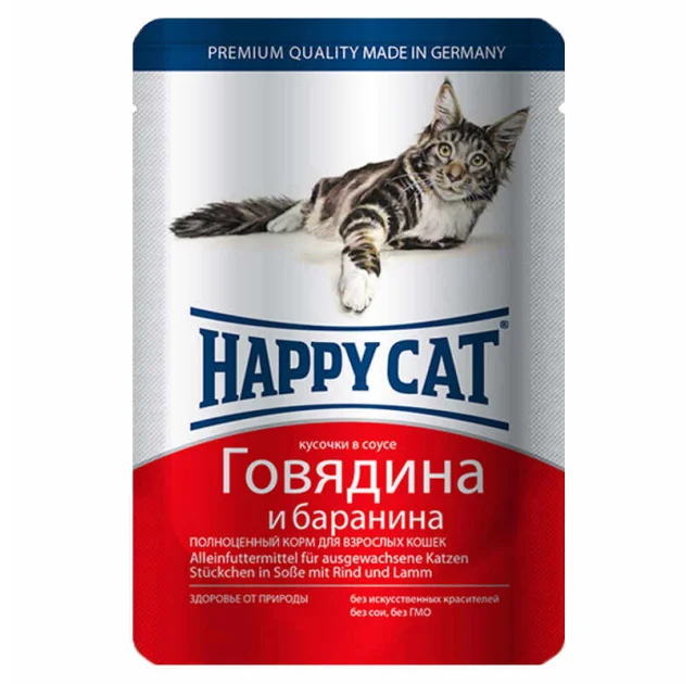 Влажный корм Happy Cat Rind Lamm in Sosse для взрослых кошек, кусочки в соусе, с говядиной и бараниной, 100 г