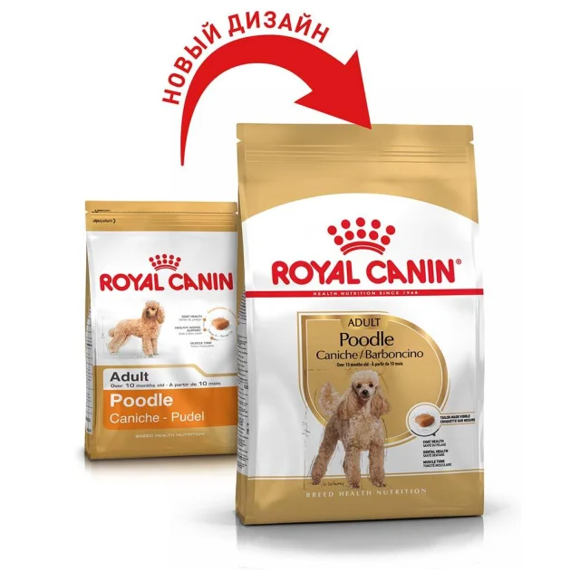 Сухой корм Royal Canin Poodle Adult для пуделей, 1.5 кг