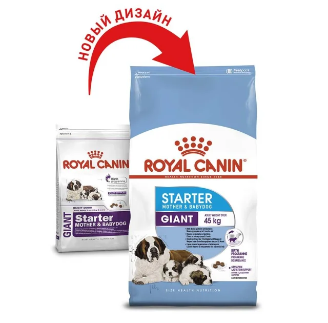 Сухой корм Royal Canin Giant Starter для кормящих собак гигантских пород, 4 кг