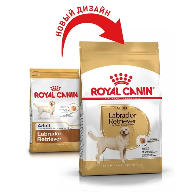 Сухой корм Royal Canin Labrador Retriever Adult для лабрадора, 3 кг