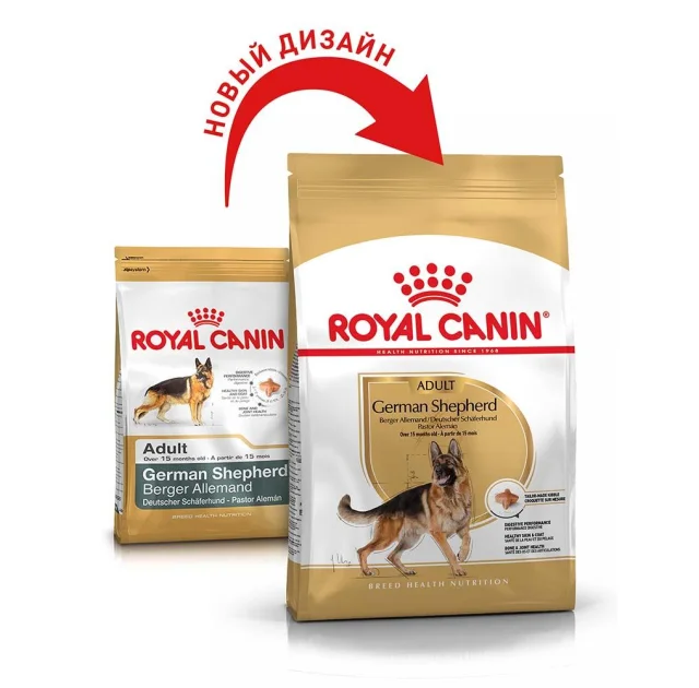 Сухой корм Royal Canin German Shepherd Adult для немецкой овчарки, 3 кг