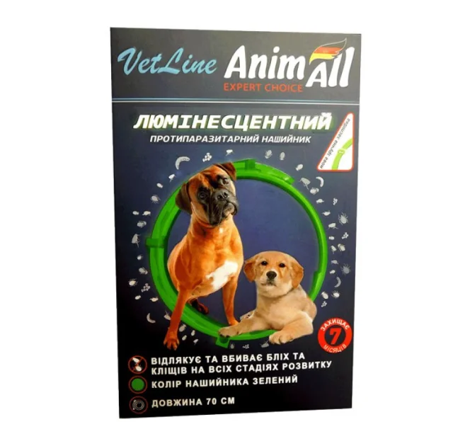 Ошейник противопаразитный AnimAll VetLine для собак, люминесцентный 70 см, зеленый
