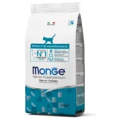Сухий корм MONGE CAT Kitten, 1.5 кг