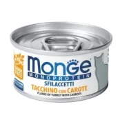 Вологий корм MONGE CAT MONOPROTEIN м'ясні пластівці індичка морква, 80 г