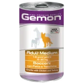 Вологий корм GEMON DOG WET Medium Adult шматочки з куркою та індичкою 1,25 кг