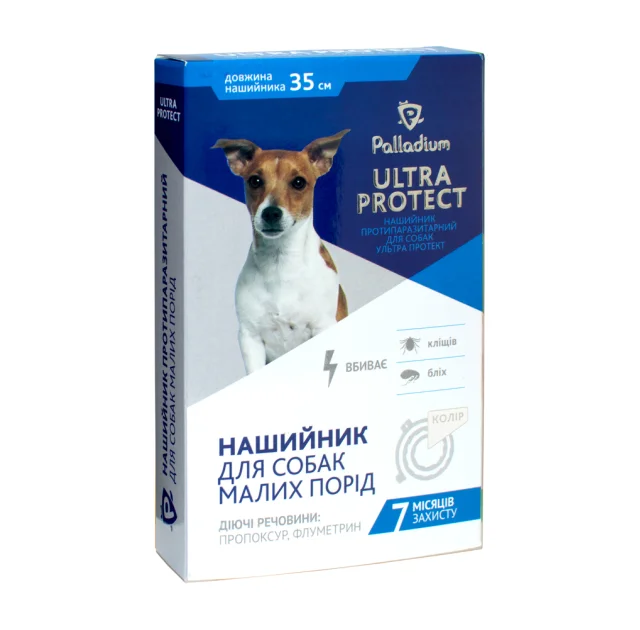 Ошейник Palladium Ultra Protect от блох и клещей для собак мелких пород, белый, 35 см