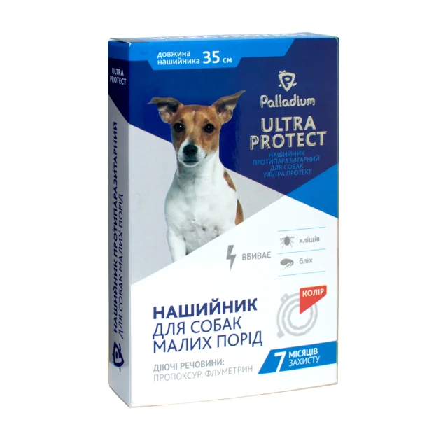 Ошейник Palladium Ultra Protect от блох и клещей для собак мелких пород, красный, 35 см